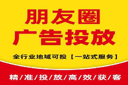 案例解读：SEM推广托管助力企业拓展市场